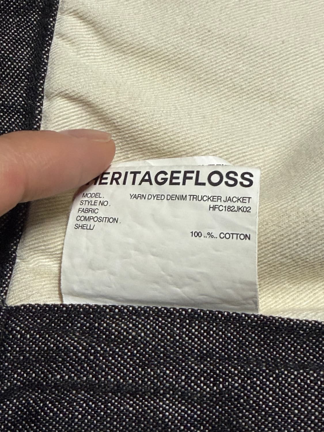 (L) 헤리티지 플로스 데님 트러커 자켓 블랙 상품이미지3