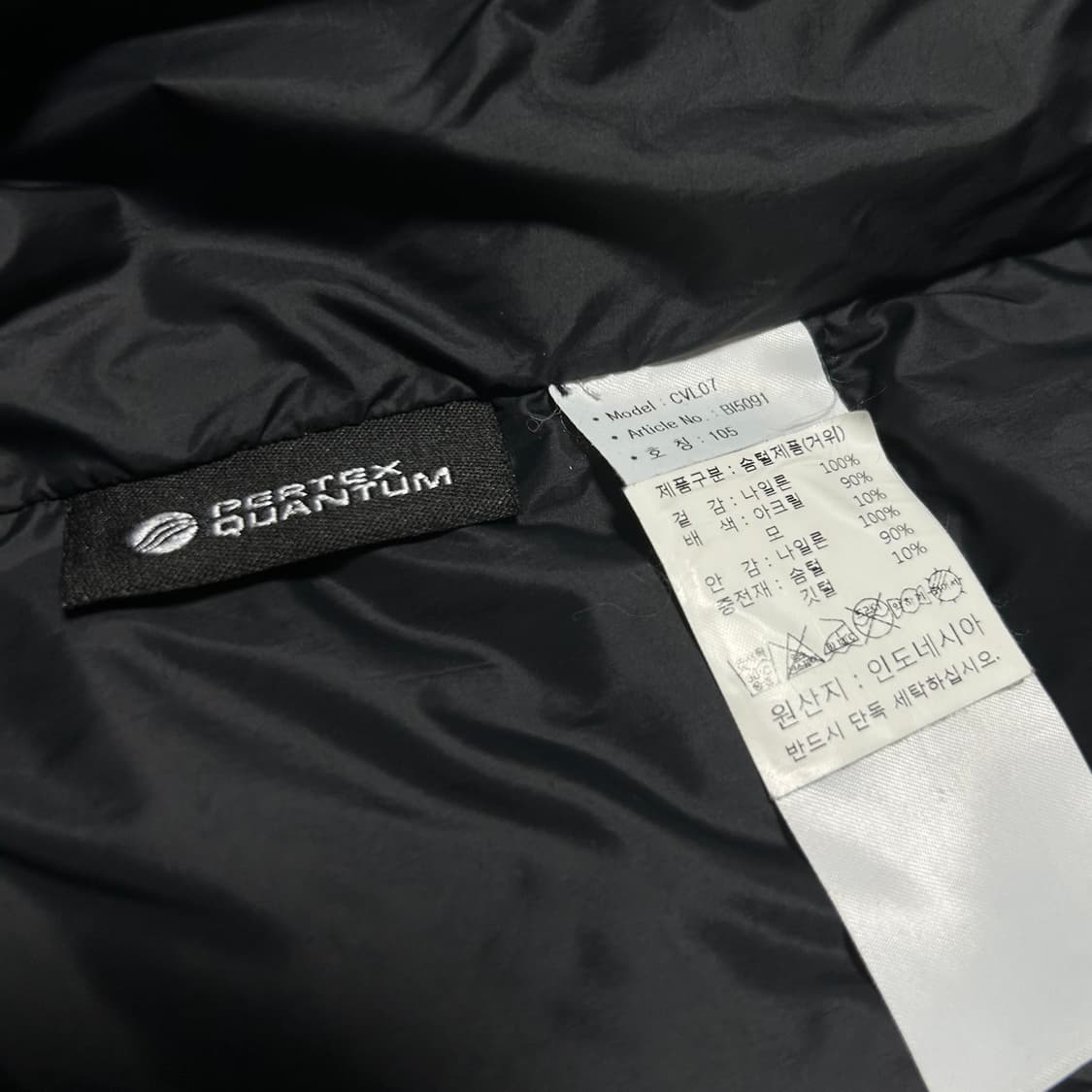 [XL] adidas 아디다스 다운 니트 패딩 집업 자켓 상품이미지6