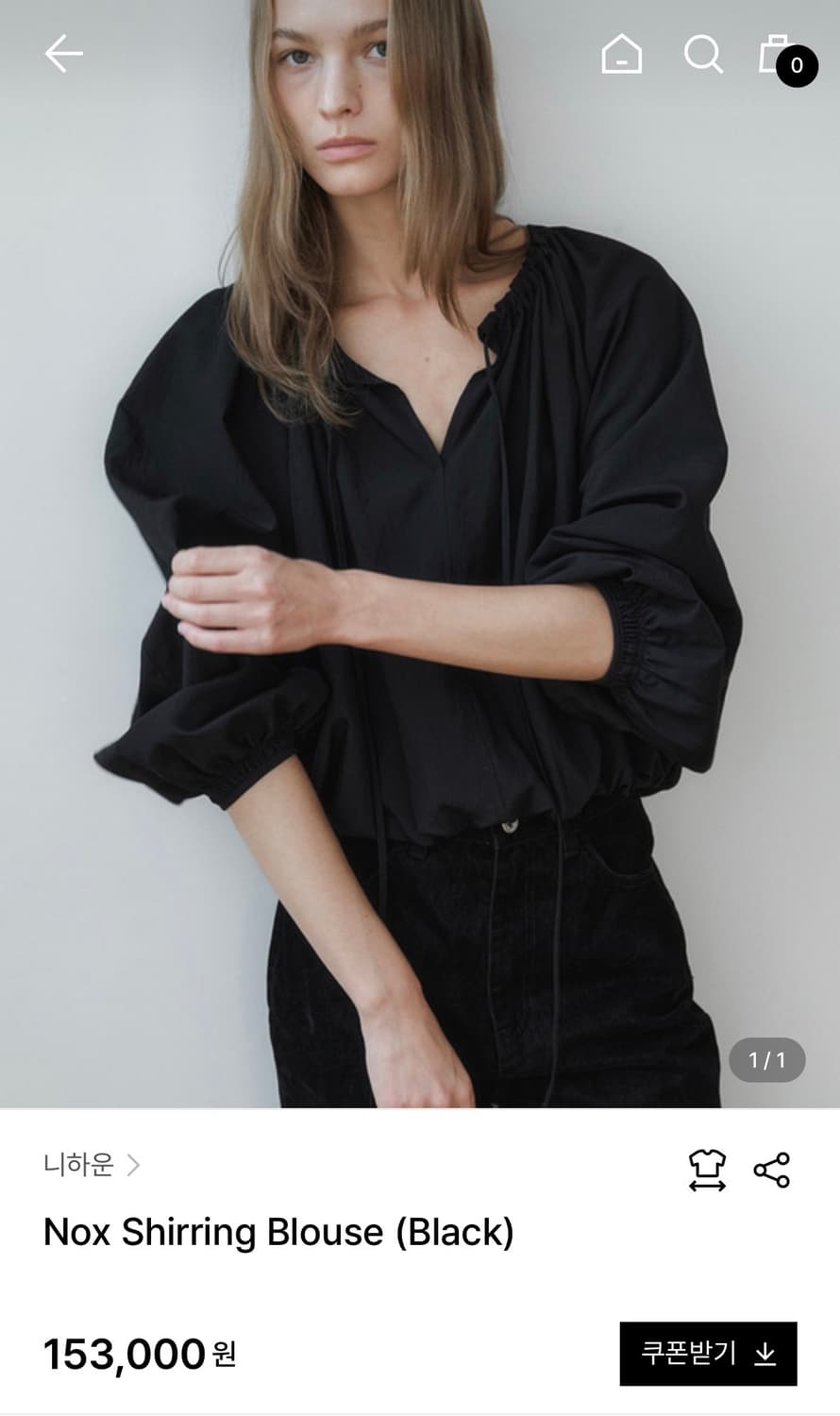 니하운 셔링 블라우스 Nox Shirring Blouse 택달린새상품 상품이미지1