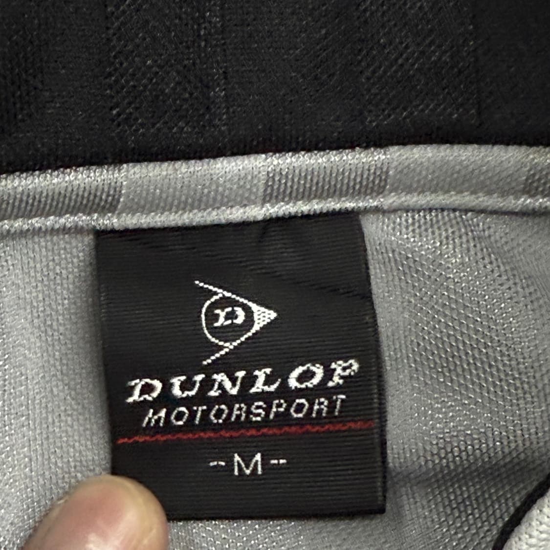 dunlop 트랙 저지 상품이미지6