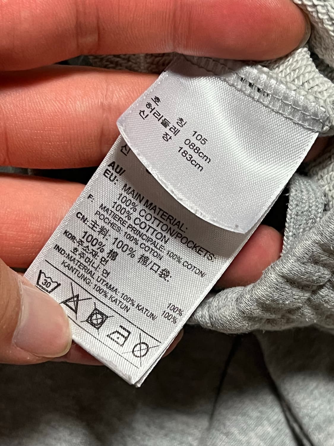 아디다스 반바지 상품이미지3