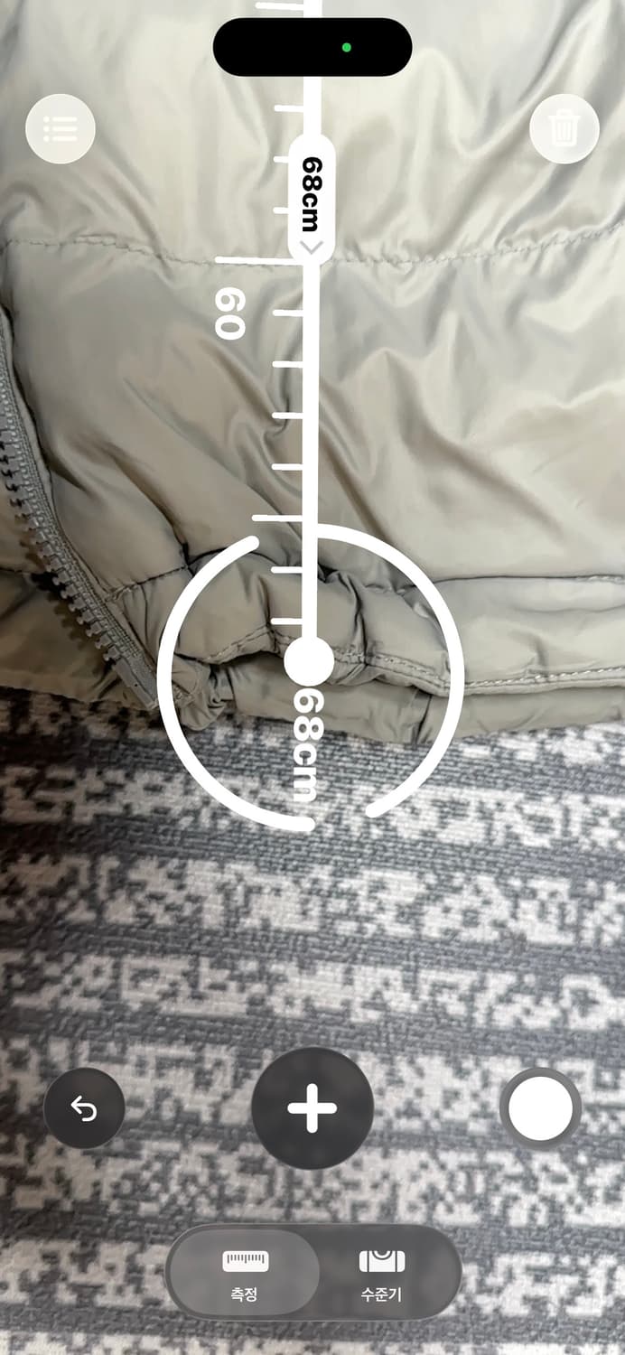 노스페이스 리버시블 경량패딩 그레이 L 상품이미지7