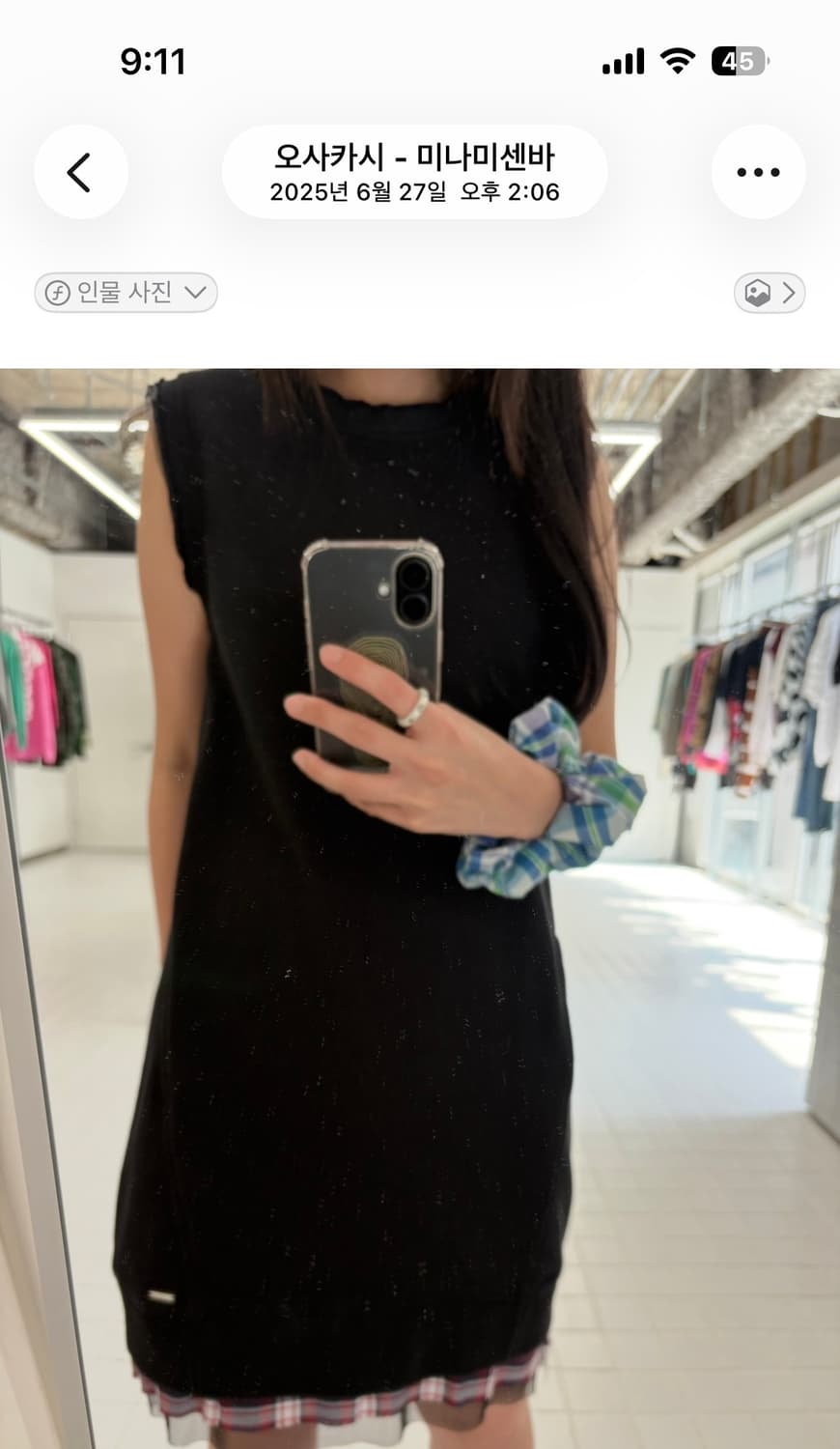 디젤 원피스 상품이미지5
