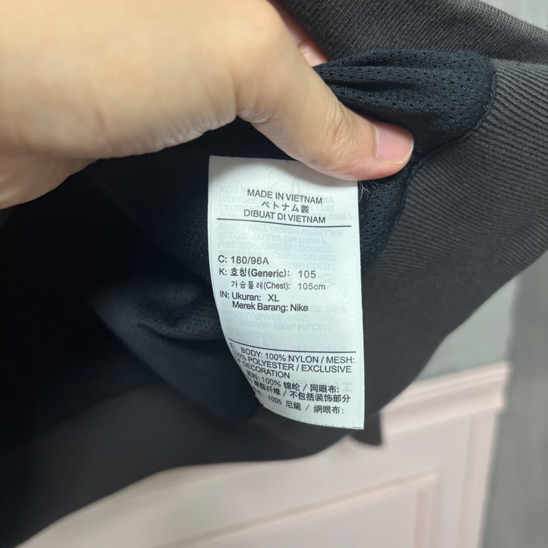 나이키 윈드러너 바람막이 검정 상품이미지3