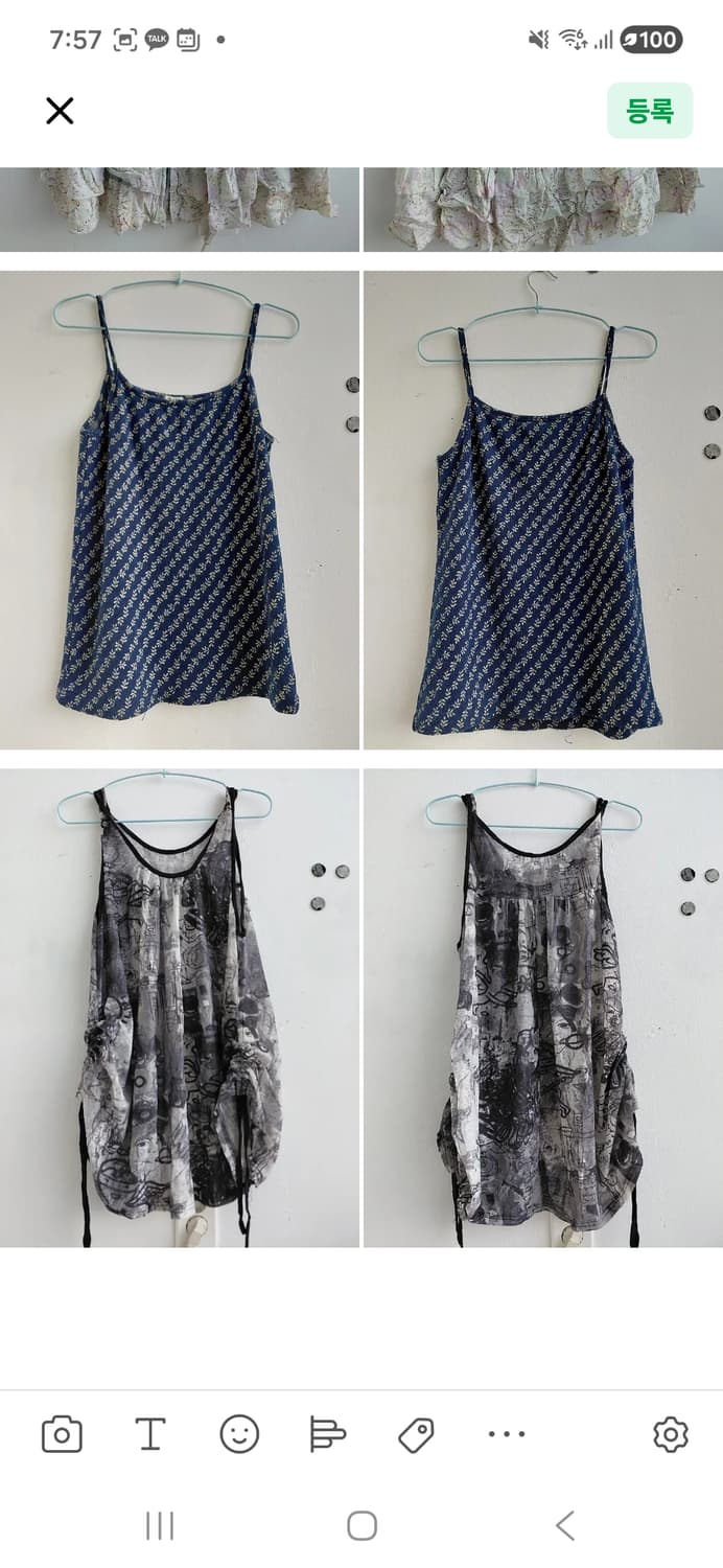 (4월 14일까지) 벌당 5천원 훑기입니다~! 상품이미지5