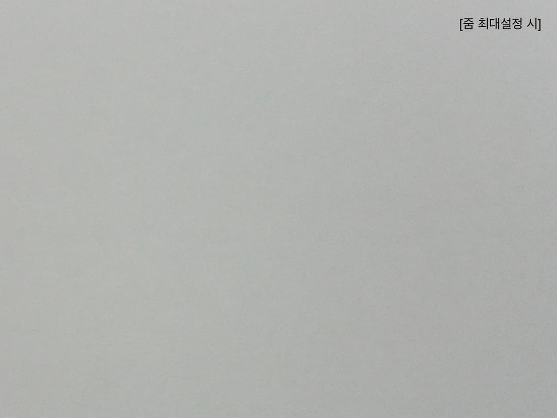 카시오 엑실림 EX-Z77 라이트핑크 풀박스 빈티지디카 상품이미지8