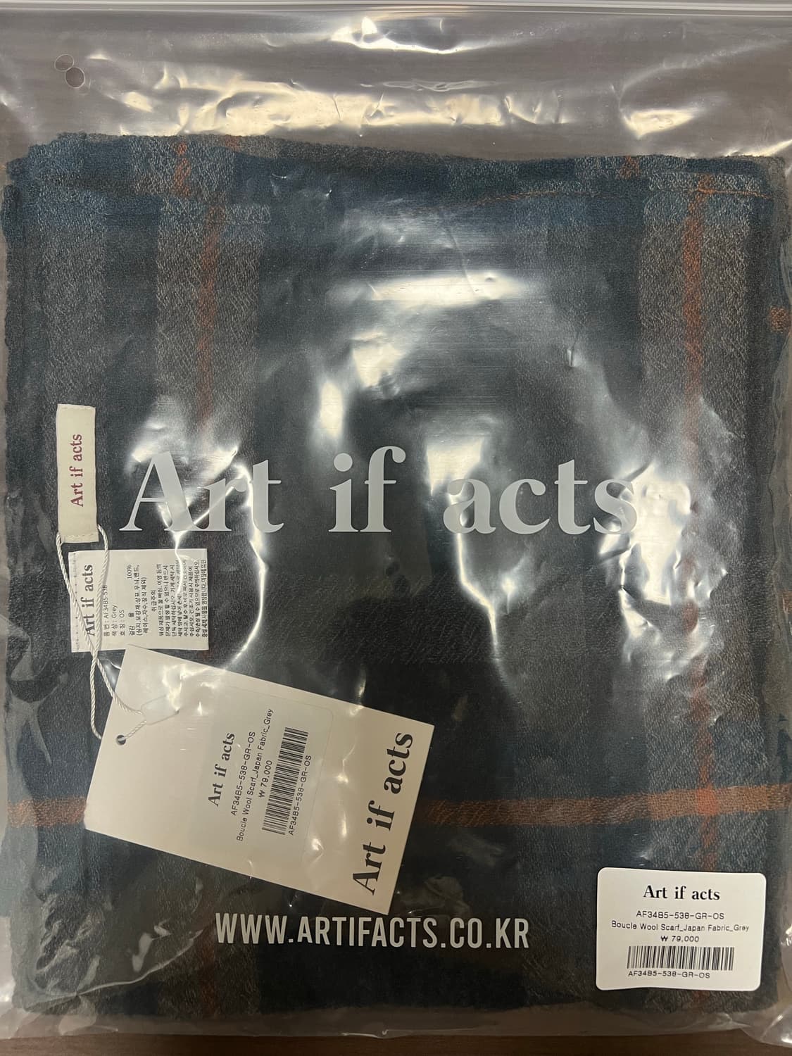 아트이프액츠 boucle wool scarf grey 울 스카프 +쿠폰 상품이미지1