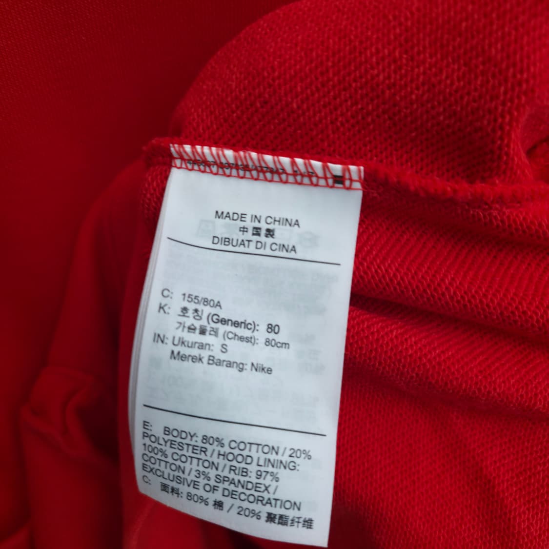 [S] 나이키 스우시 레드 후드티 상품이미지5