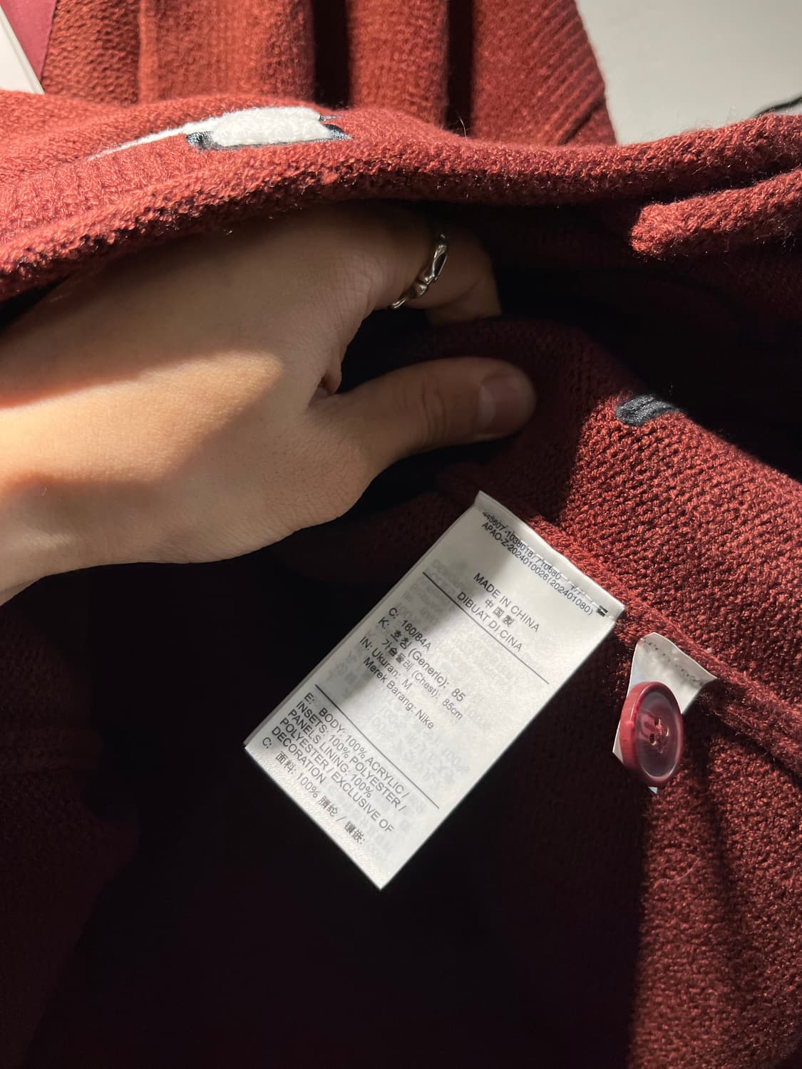 나이키x앰부쉬 데드스탁 24FW 크롭 가디건 상품이미지6