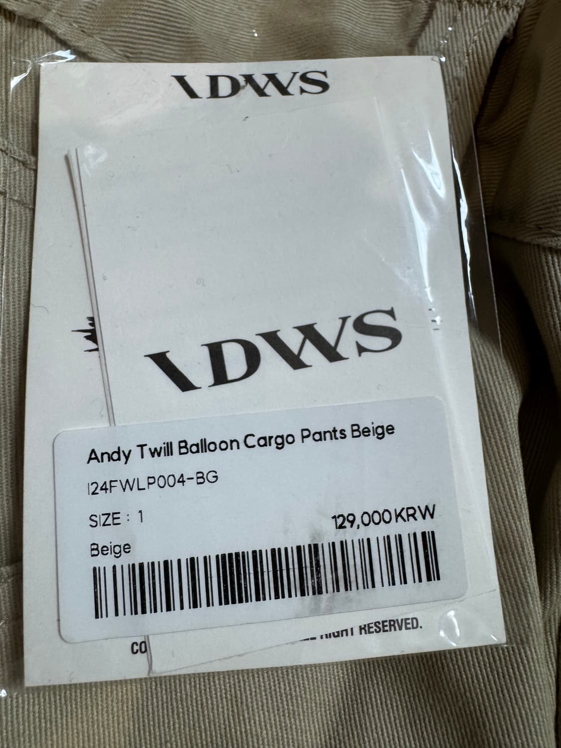 새상품 IDWS Andy Twill Balloon Cargo Pants 상품이미지5