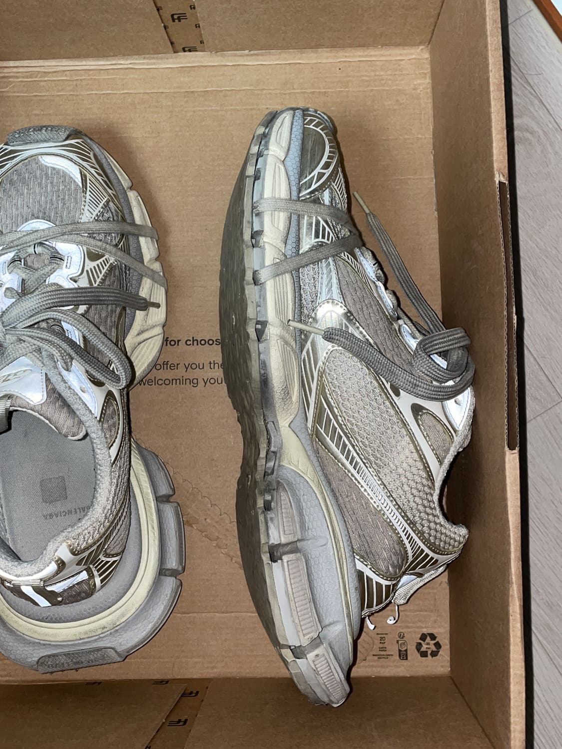 43 발렌시아가 3xl 에그쉘 4 상품이미지6