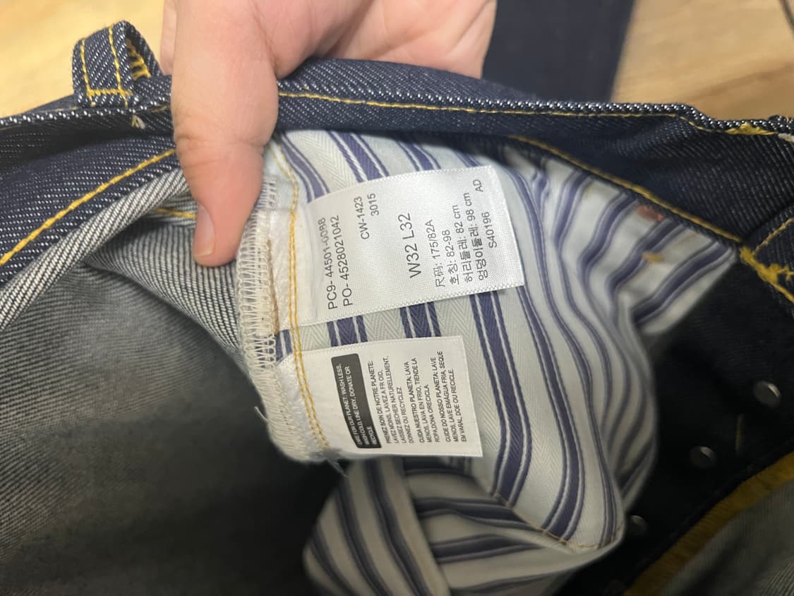 택포22) 리바이스 LVC 44501 대전판 리지드 32x32 상품이미지4