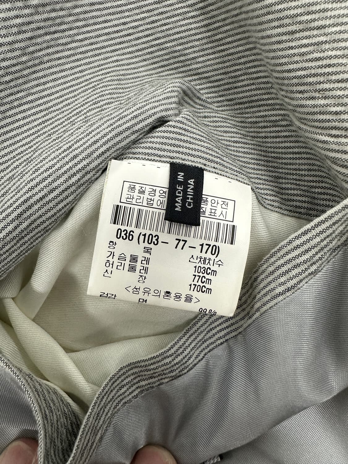 띠어리 스트라이프 투버튼 블레이저 상품이미지4