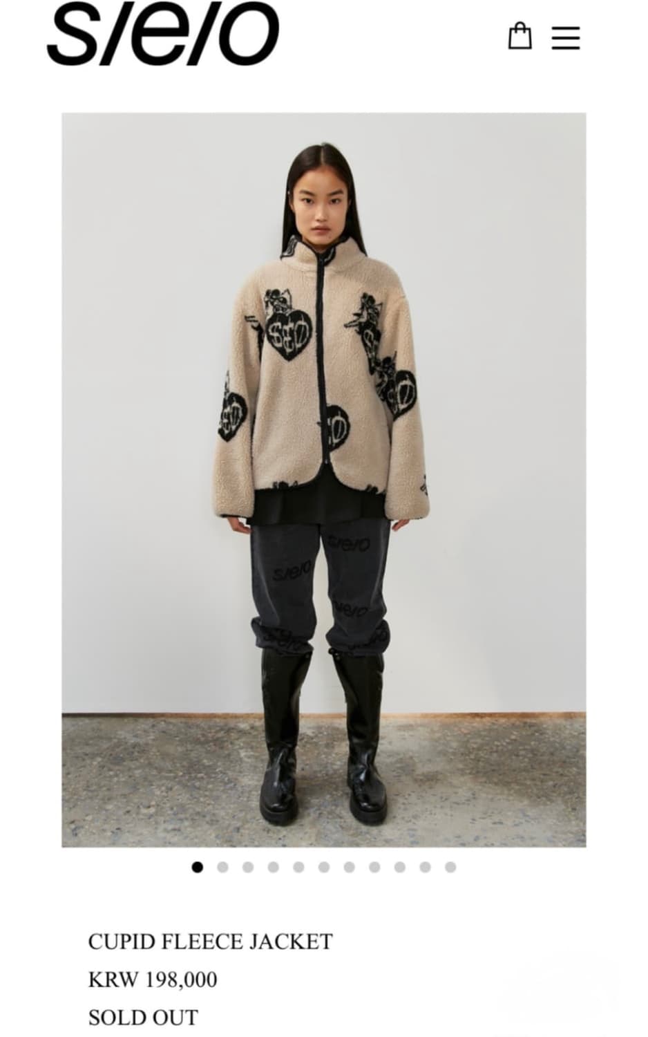 에스이오 큐피드 플리스 자켓 상품이미지1