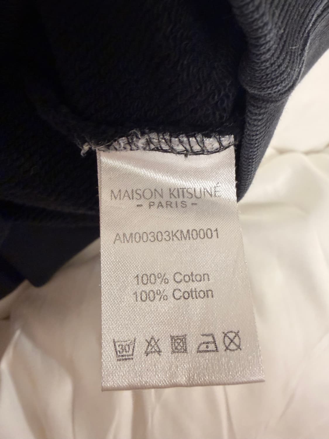 메종키츠네 맨투맨 블랙L 상품이미지6