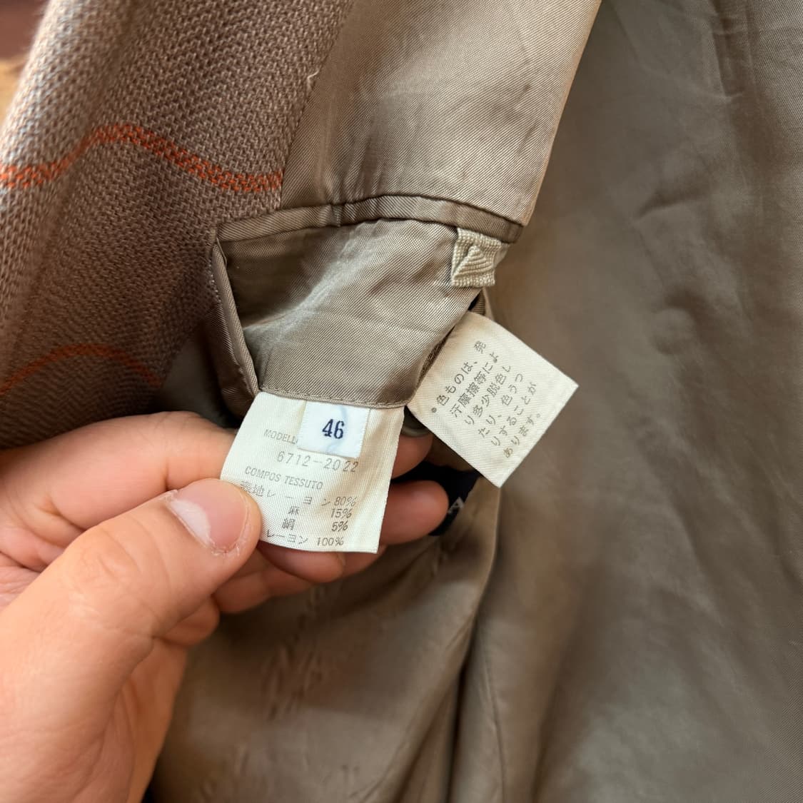  엠포리오 아르마니  MADE IN JAPAN  스퀘어 패턴 블레이저 상품이미지7