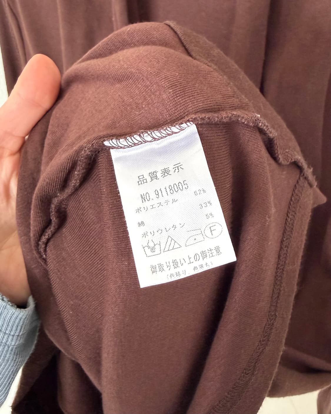 Odds on complex 원피스 상품이미지5