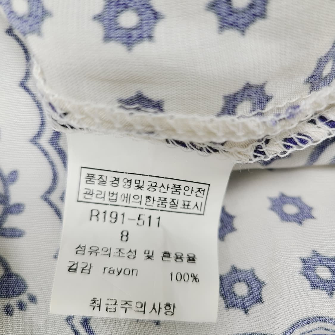 메종드메이어 MAISON DE MAIER 페이슬리 롱 원피스 (8) 상품이미지7