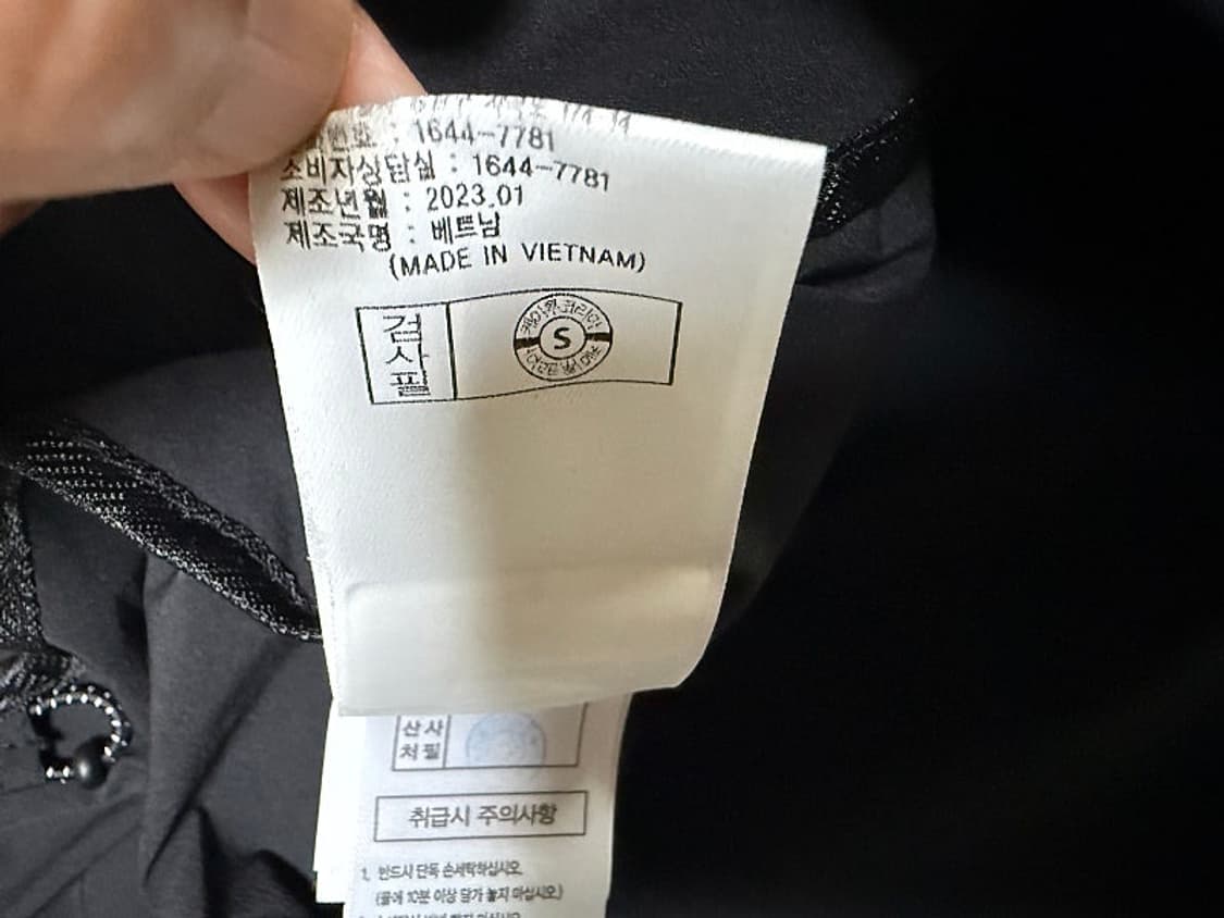 다이나핏 우븐 아노락 경량 후드 자켓 남성용 105사이즈 상품이미지6