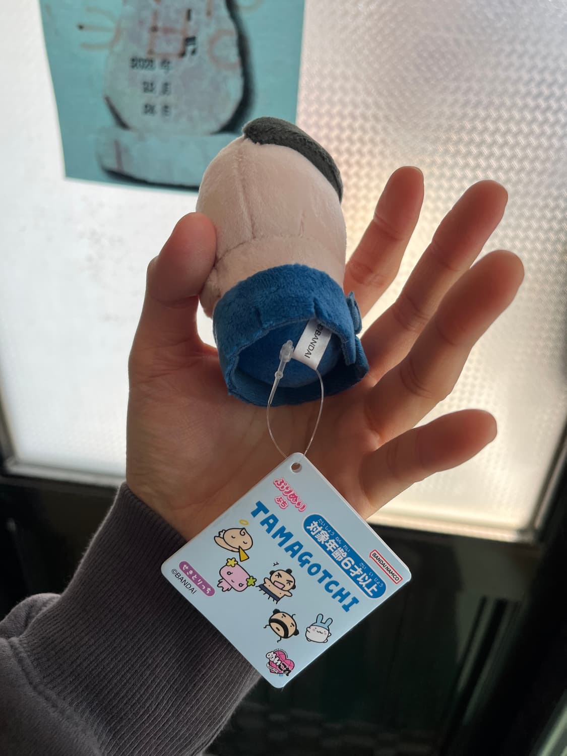 다마고치 세키 토리치 🎶 상품이미지3