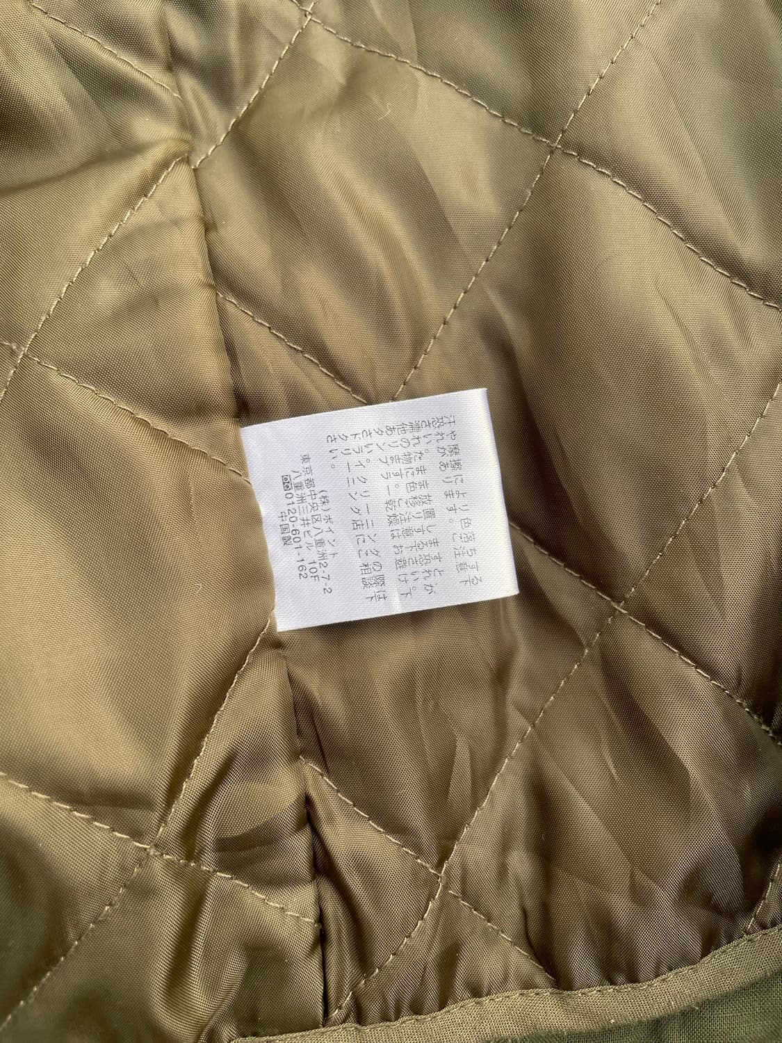 Rageblue 자켓 상품이미지8