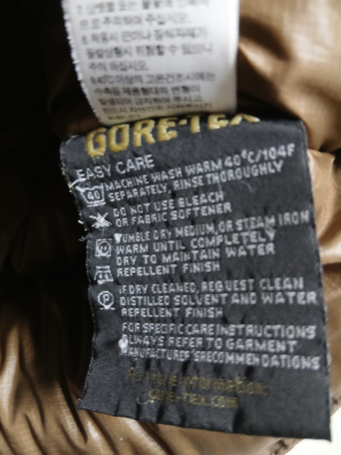 에이글 구스패딩 105 상품이미지5