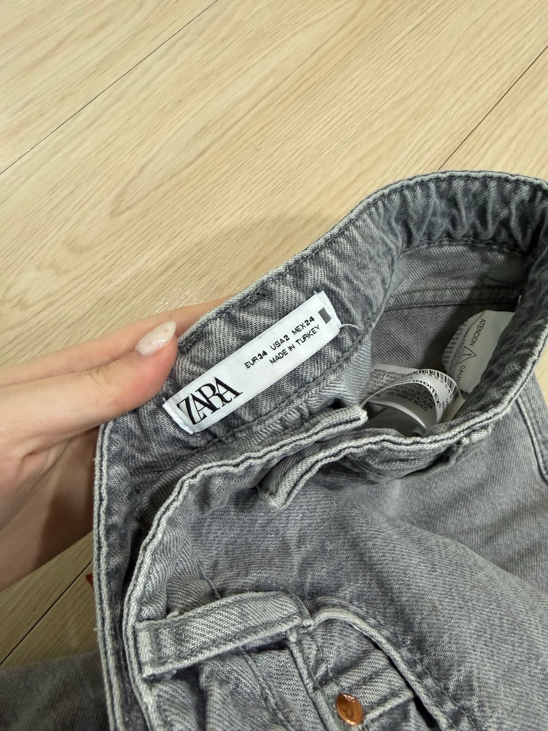 ZARA 그레이 청바지 상품이미지3