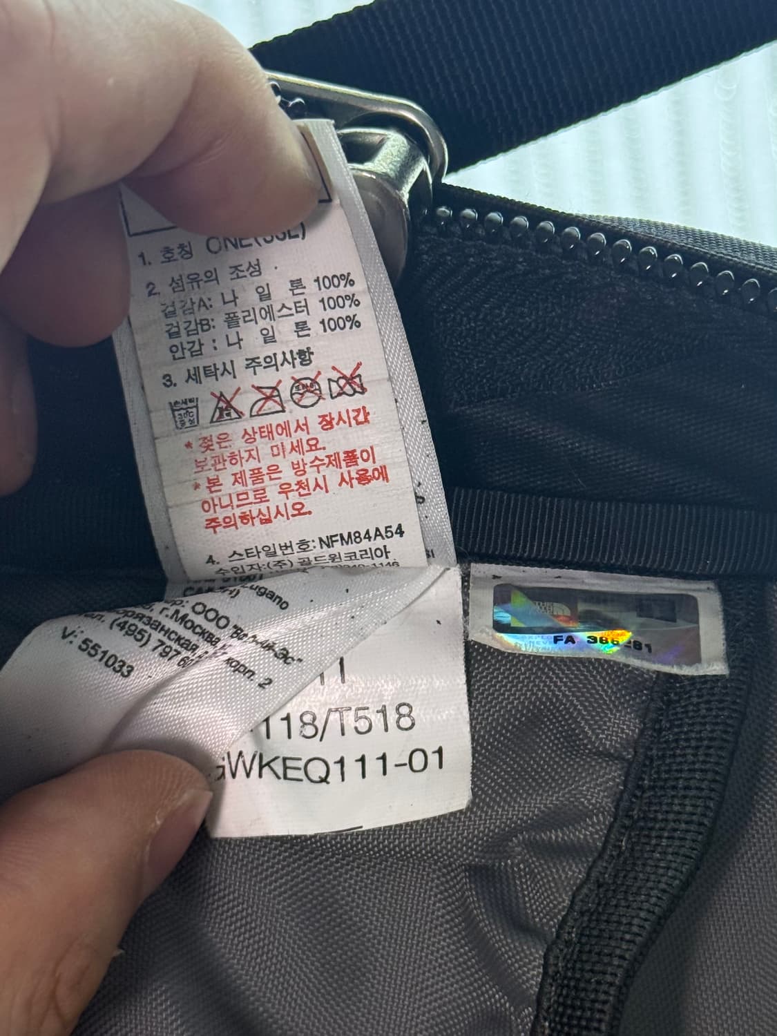 노스페이스 33L 빅샷 백팩 학교 등산 여행 학생 책가방 노트북 블랙 상품이미지7