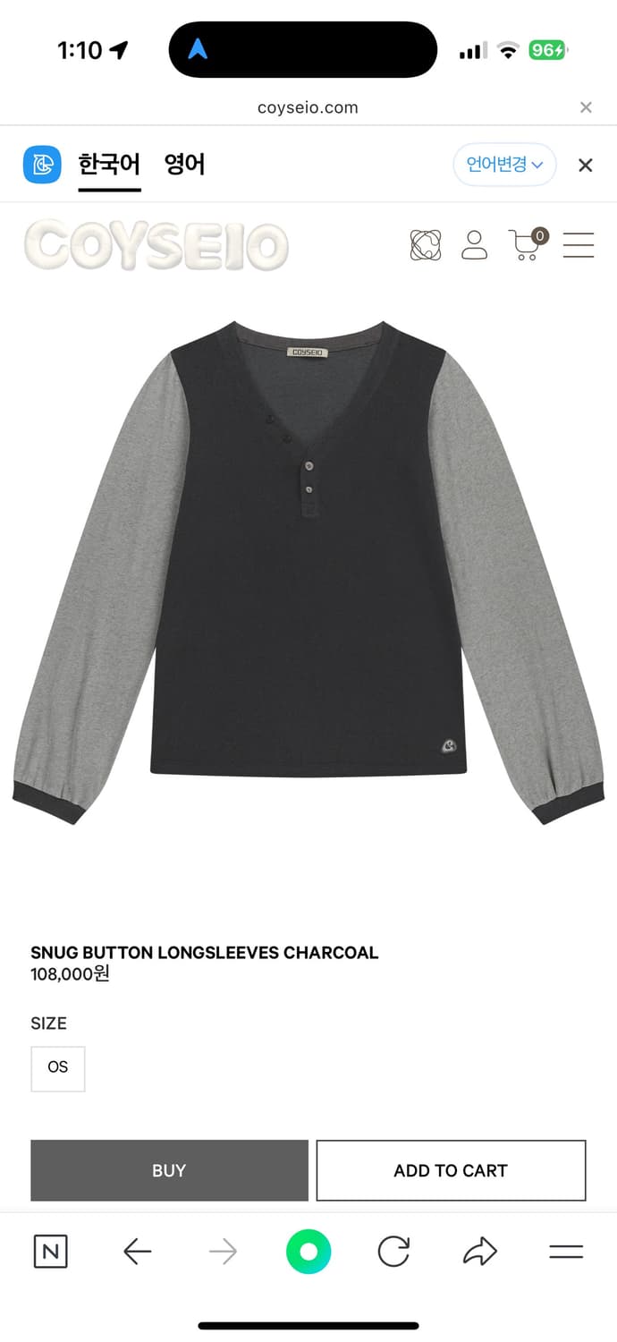 코이세이오 snug button longsleeves 상품이미지1