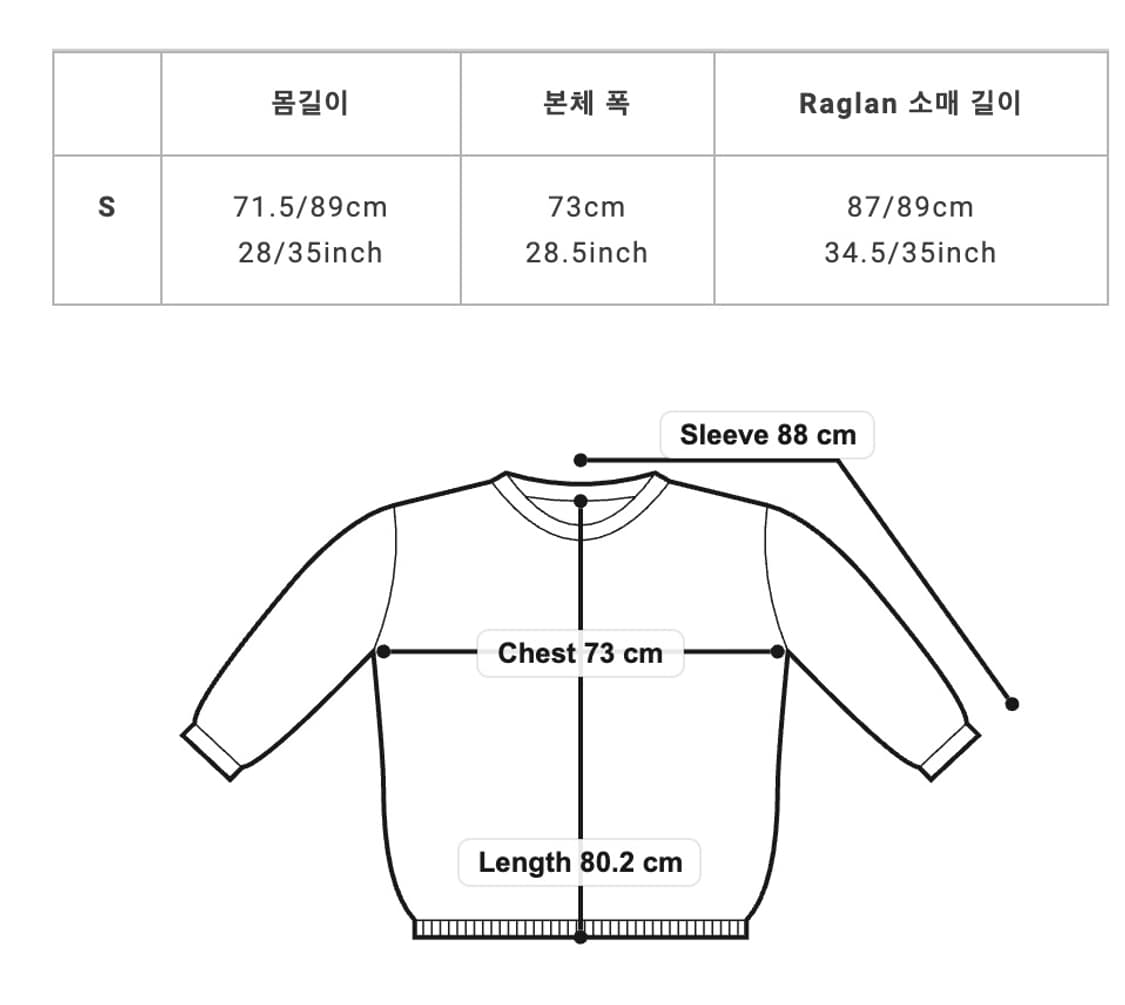 LIMI feu 요지야아모토 리미푸 후드 블루종 상품이미지8