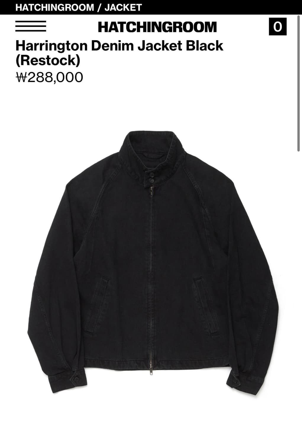 해칭룸 해링턴 자켓 2(S) 상품이미지1