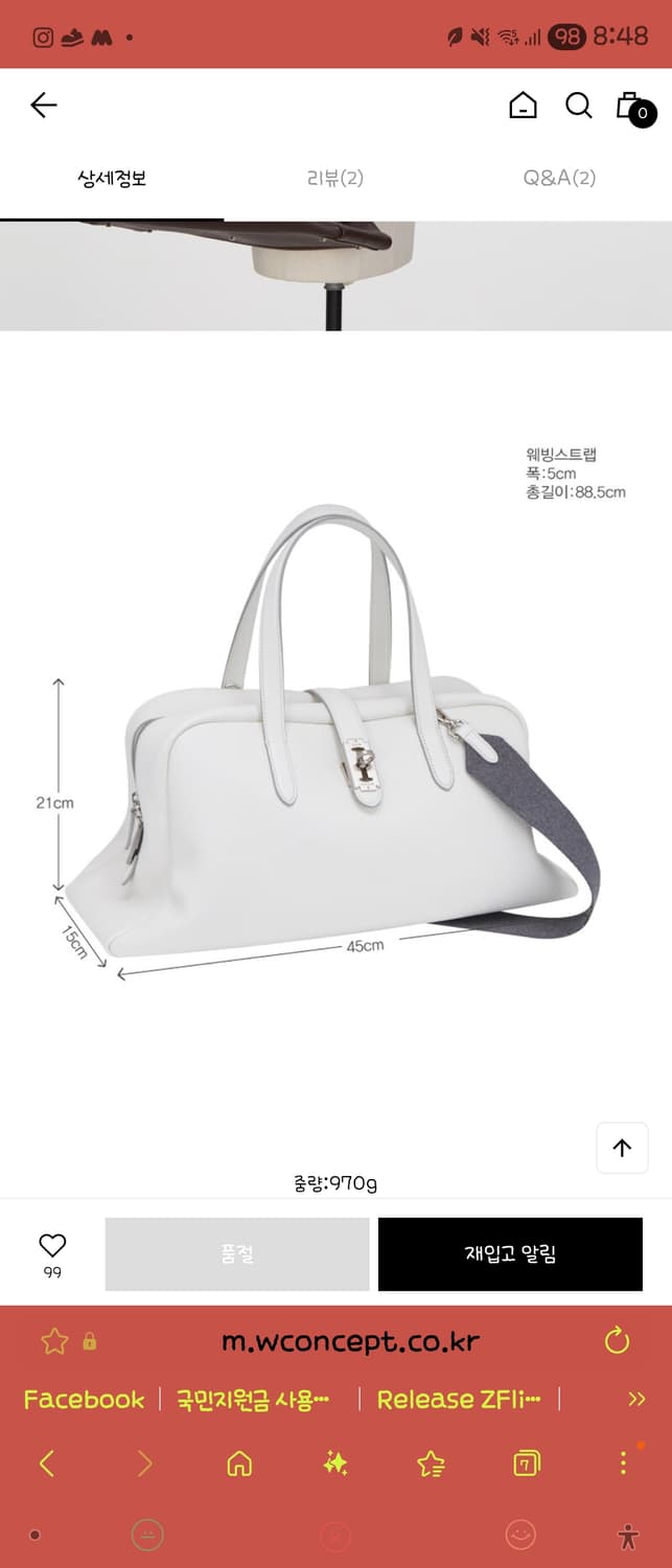 분크 토크라지 상품이미지5