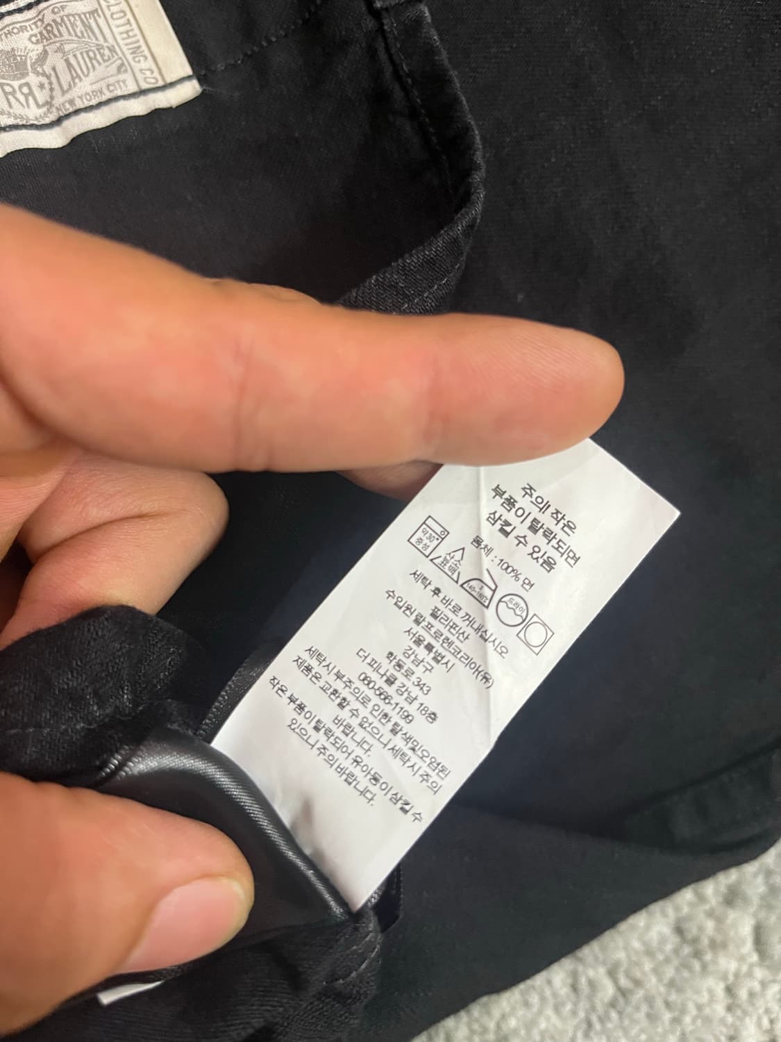 M 더블알엘 웨스턴 셔츠 블랙  상품이미지4