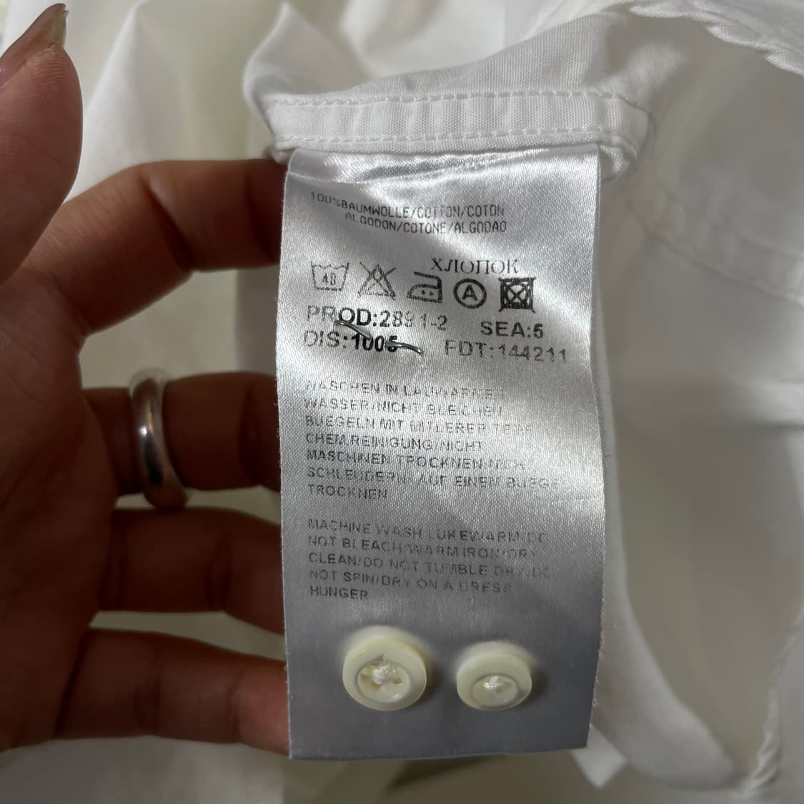 휴고보스 화이트 원포켓 코튼 긴팔 셔츠 상품이미지7