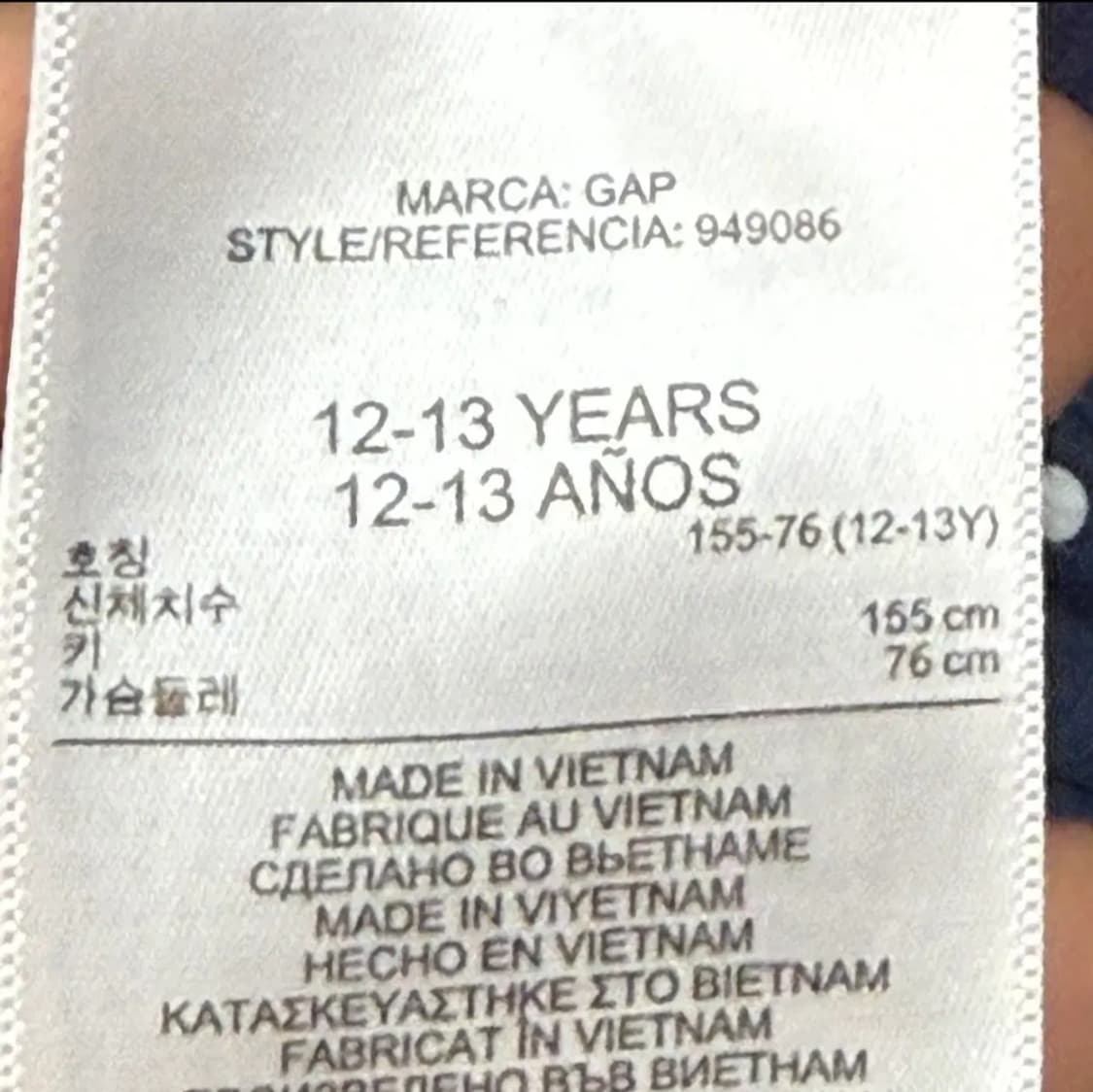 Gap 키즈 네이비 도트 바람막이 점퍼 (155cm) 상품이미지4