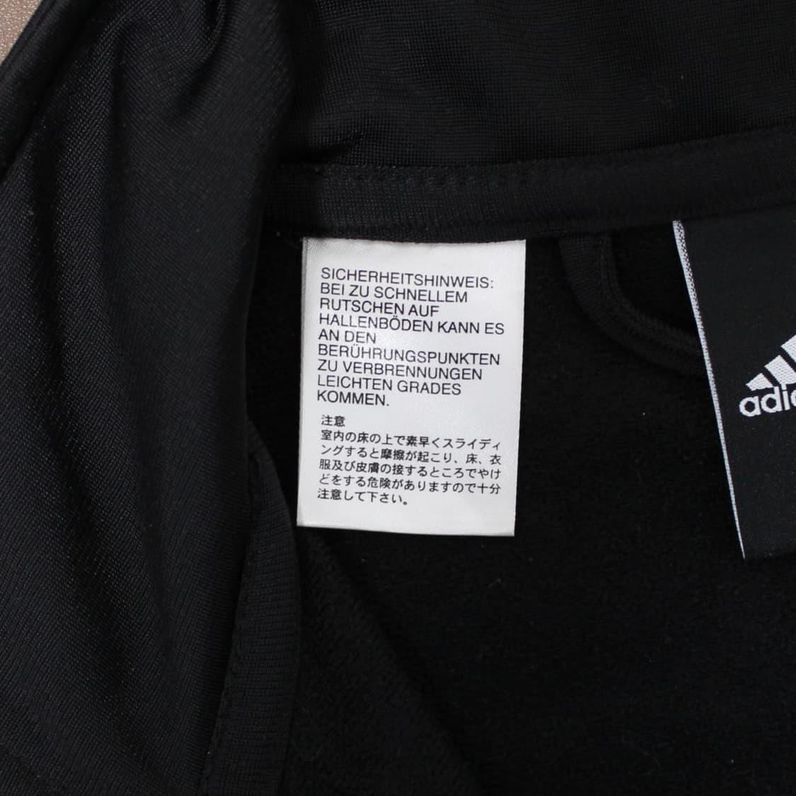 Adidas 아디다스 검흰 오레오 트랙탑 져지 상품이미지4