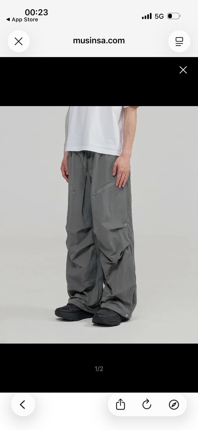 s) 주앙옴므 aaoa 더블레이어드 나일론팬츠 그레이 상품이미지1