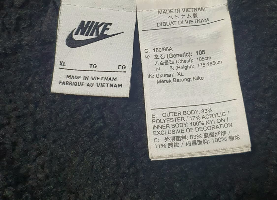 나이키 빅스우시 양면 후리스 자켓 105 상품이미지4