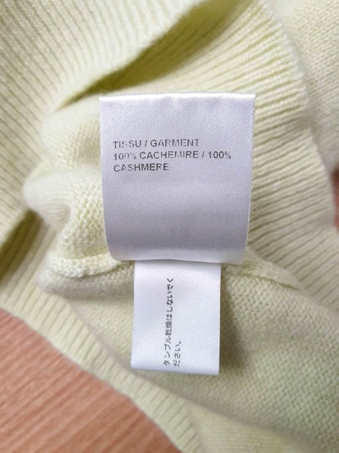 끌로에 여성 캐시미어100 니트 44 상품이미지6