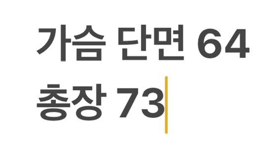 [정품/L] 나이키 블랙 후드 바람막이 자켓 b19 상품이미지7