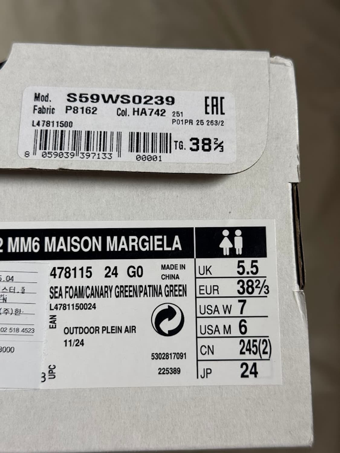 mm6 x 살로몬 스펙터2 민트컬러 상품이미지3