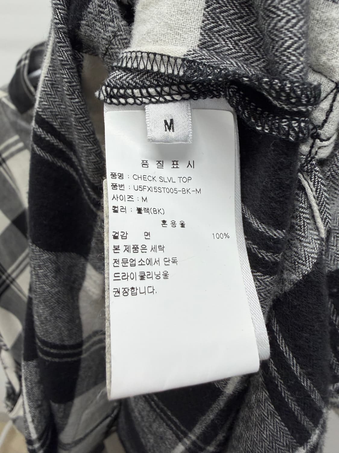 Faith Connexion 상품이미지5