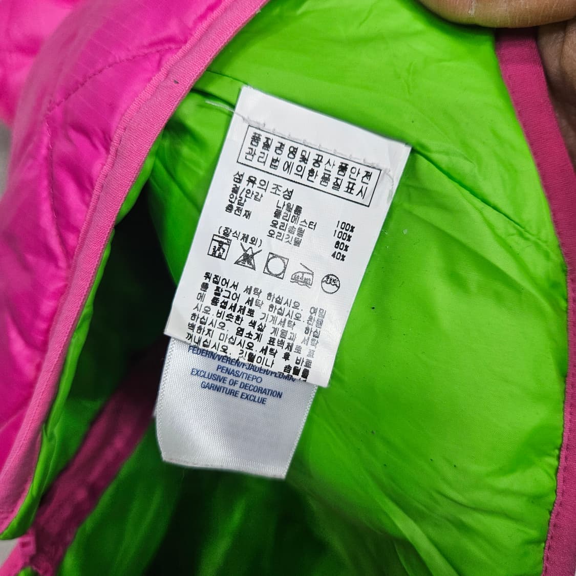 폴로 랄프 로렌 패딩 조끼 XL16 상품이미지5