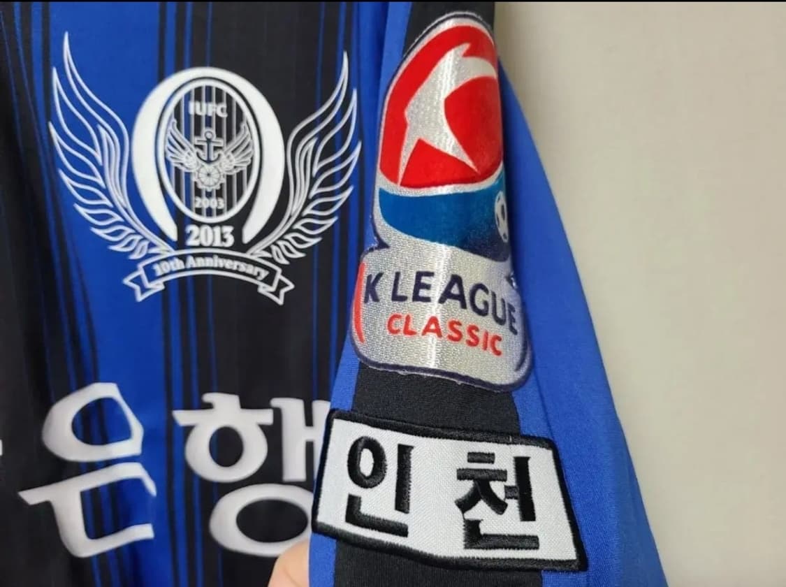 르꼬끄 스포티브 2013 인천유나이티드 올드레플 축구져지 상품이미지4