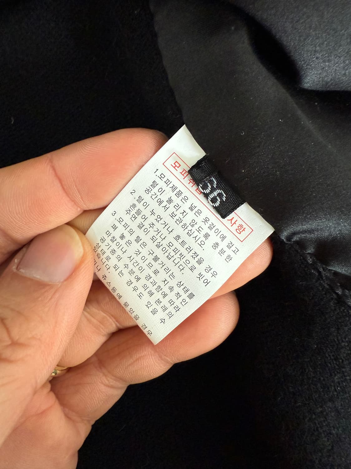 르베이지(LEBEIGE) 모피퍼&레더 베스트 상품이미지8