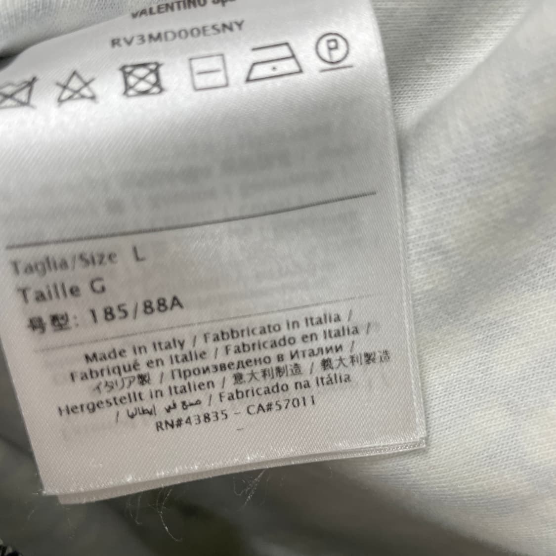 발렌티노 트레이닝 팬츠 L 상품이미지6