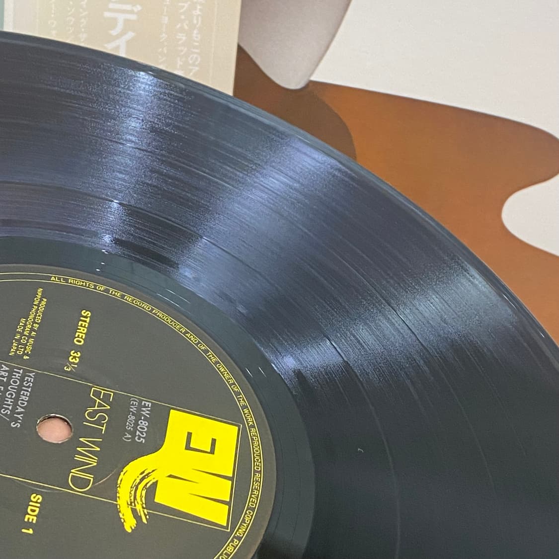 (LP) Art Farmer-Yesterday's Thoughts 상품이미지6