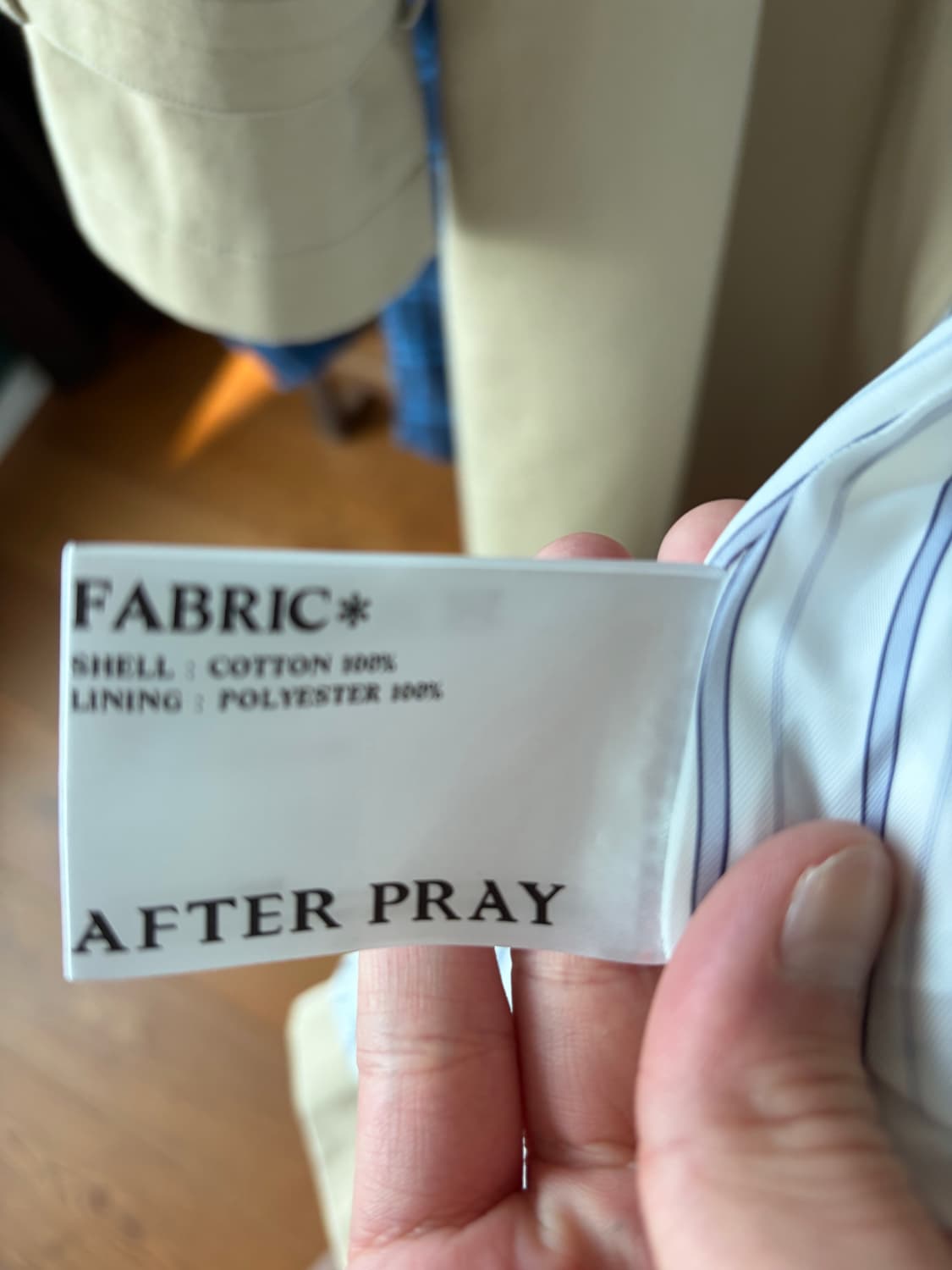 AFTER PRAY 베이지 프랜시스 트렌치 코트 상품이미지4