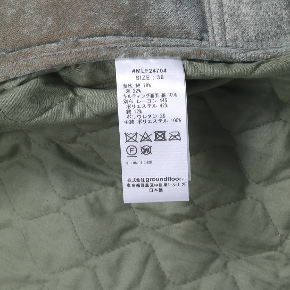 muller of yoshiokubo 상품이미지2