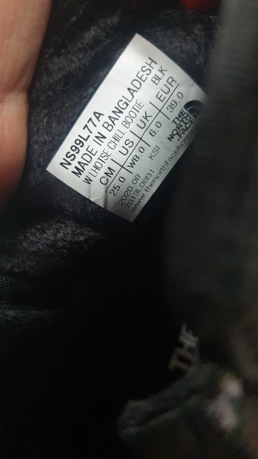 노스페이스 패딩부츠 로체 250 블랙 새상품 상품이미지6